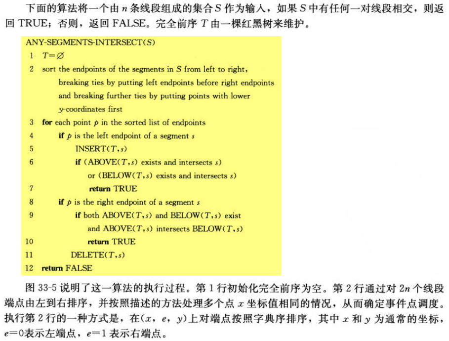 Pasted image 20241109225205.png